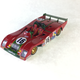 Illustration for article titled 1973 Le Mans